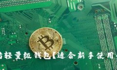 Recent Img